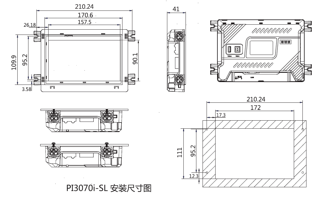 维控PI系列7寸背装人机界面PI3070i-SL